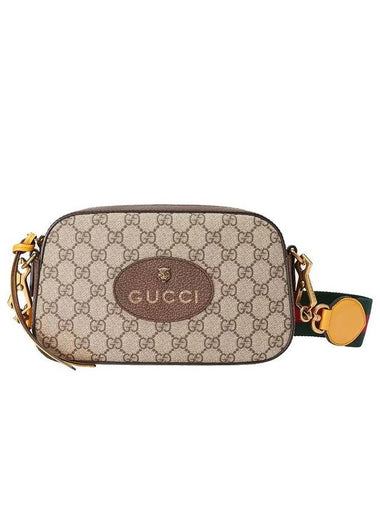 GG Messenger Bag Beige Ebony - GUCCI - BALAAN 1