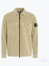 Wappen patch corduroy cotton jacket beige - STONE ISLAND - BALAAN 2