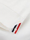 Milano Stitch Sprite Armband Cotton V-neck Cardigan White - THOM BROWNE - BALAAN 6