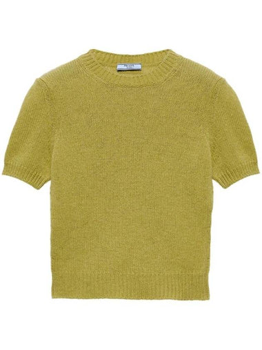 Cashmere Crew Neck Knit Top Green - PRADA - BALAAN 1