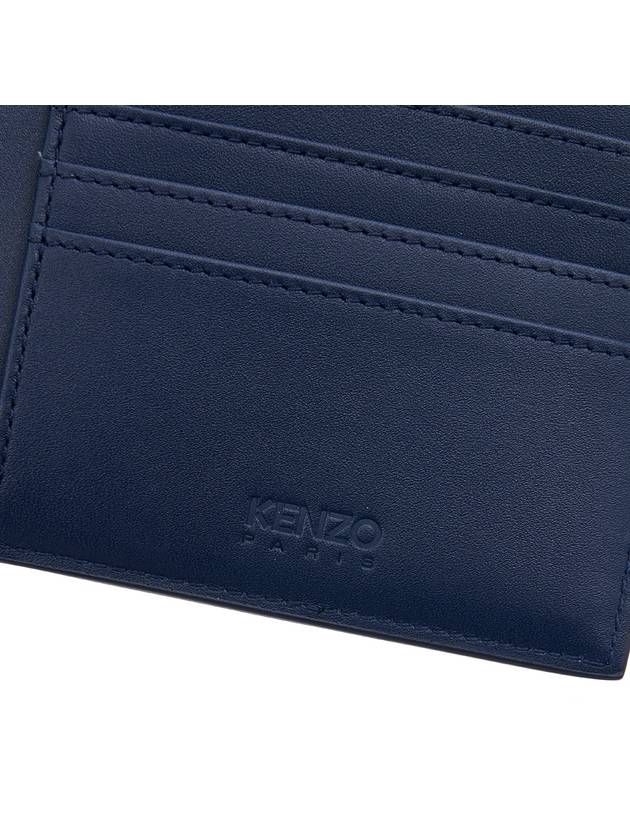 Frontal Logo Leather Half Wallet Navy - KENZO - BALAAN 9