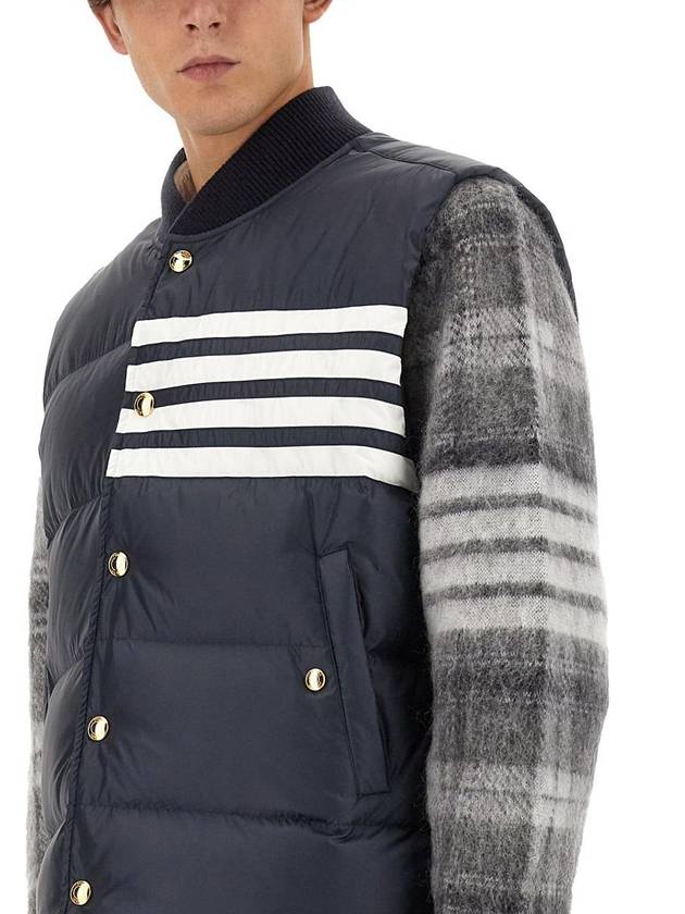 Men's Matte Diagonal Nylon Down Padded Vest Navy - THOM BROWNE - BALAAN 5