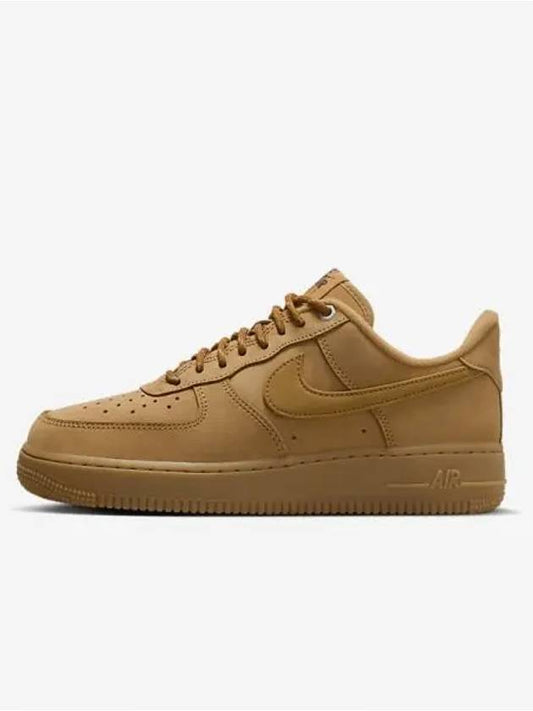 Air Force 1 Low Top Sneakers Brown - NIKE - BALAAN 2