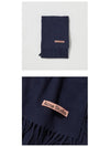 Wool Fringe Scarf Navy - ACNE STUDIOS - BALAAN 6