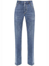 Straight Denim Jeans Blue - BOTTEGA VENETA - BALAAN 2