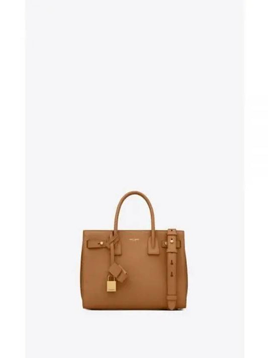 Sac De Jour Baby Tote Bag Cinnamon - SAINT LAURENT - BALAAN 2