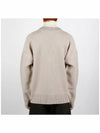 De Coeur Logo Wool Cardigan Light Beige - AMI - BALAAN 5