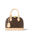 Alma BB Monogram Tote Bag Brown - LOUIS VUITTON - BALAAN 2