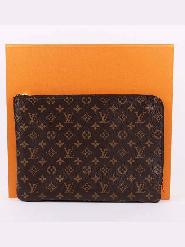 M44499 Etuy Voyage MM Clutch Bag - LOUIS VUITTON - BALAAN 10