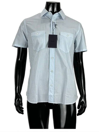 Striped Short Sleeve Shirt Light Blue - PRADA - BALAAN 1