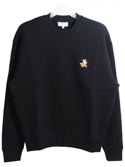 Fox Cotton Sweatshirt Black - MAISON KITSUNE - BALAAN 2