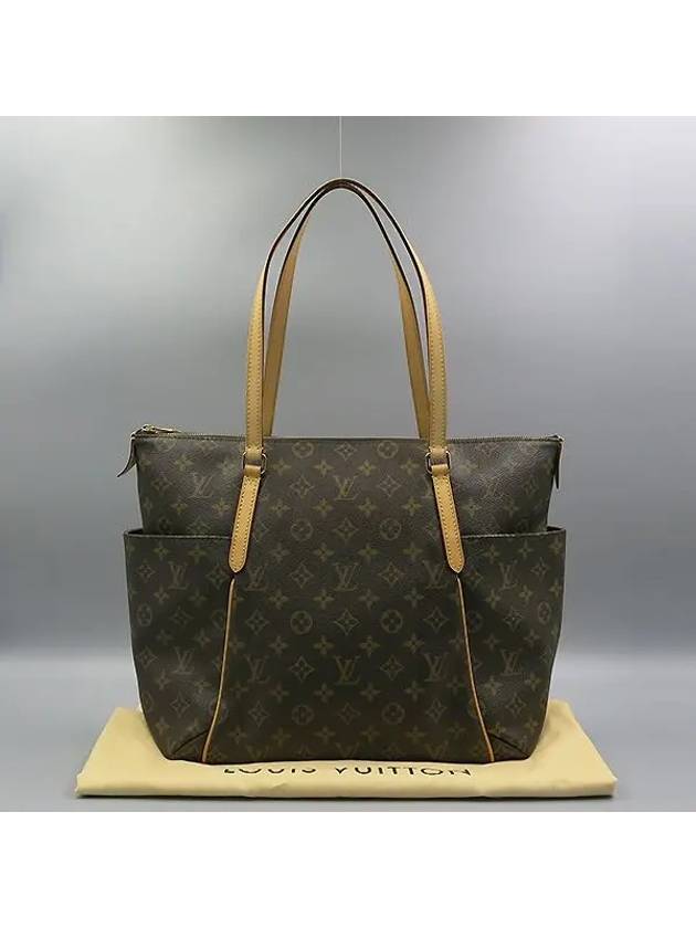 M41015 shoulder bag - LOUIS VUITTON - BALAAN 1