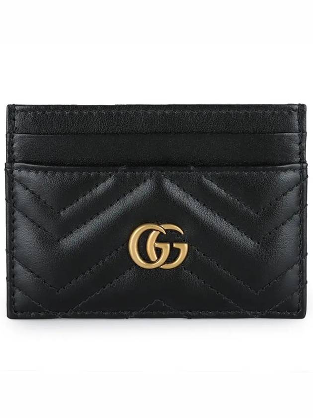 GG Marmont Matelasse 2 Tier Card Wallet Black - GUCCI - BALAAN 2