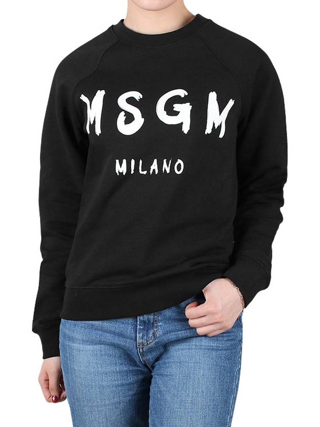 Brush Logo Printing Sweatshirt Black - MSGM - BALAAN 2