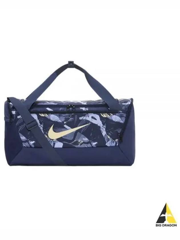 Brasilia Print Duffel Bag Navy - NIKE - BALAAN 2