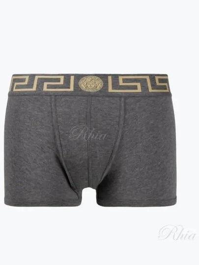 Greca Border Trunk Briefs Grey - VERSACE - BALAAN 2