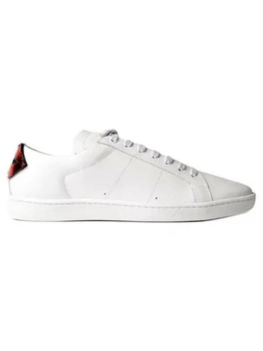 Signature Court Classic Lips Leather Low Top Sneakers White - SAINT LAURENT - BALAAN 1