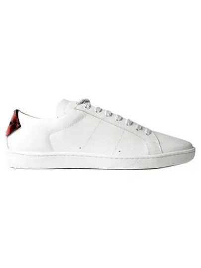 Signature Court Classic Lips Leather Low Top Sneakers White - SAINT LAURENT - BALAAN 2