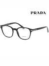 Glasses frame VPR12W 1AB1O1 black hornrimmed glasses - PRADA - BALAAN 4