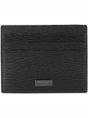 Gancini Pebble 3-Fold Card Wallet Black - SALVATORE FERRAGAMO - BALAAN 2