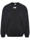 Barcode Printing Sweatshirt Black - VETEMENTS - BALAAN 2