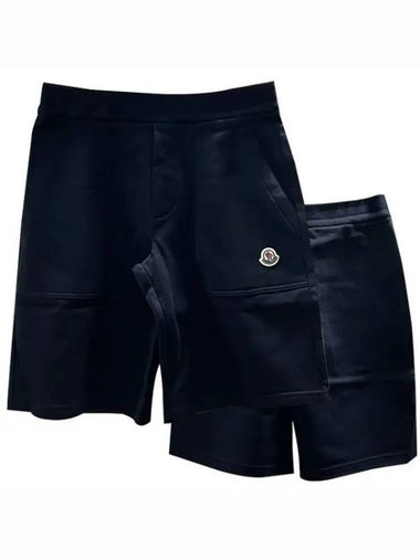 Kids Logo Fleece Shorts 8H00010 809AG 778 271459 1095109 - MONCLER - BALAAN 1