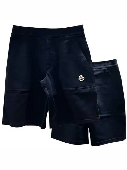 Kids Logo Fleece Shorts 8H00010 809AG 778 1095109 - MONCLER - BALAAN 1