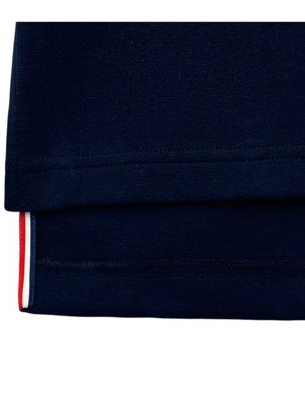 Cotton Rugby Short Sleeve T-Shirt Navy - THOM BROWNE - BALAAN 5