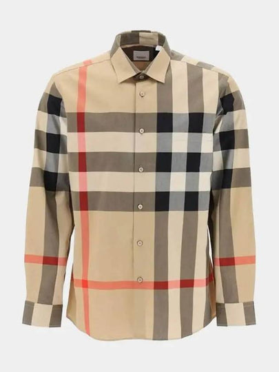 Check Cotton Long Sleeve Shirt Archive Beige - BURBERRY - BALAAN 2