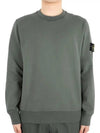 Wappen Patch Garment Dyed Sweatshirt Musk Green - STONE ISLAND - BALAAN 3