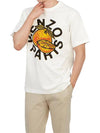 Men's short sleeve t-shirt 5TS279 4SG 02 245 - KENZO - BALAAN 4