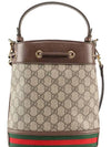 Ophidia GG Small Bucket Bag Brown - GUCCI - BALAAN 4