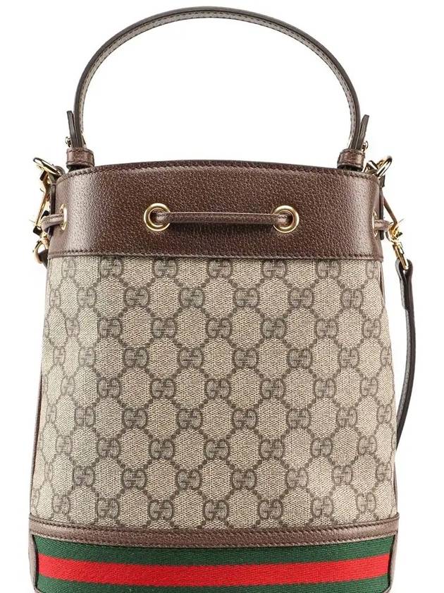 Ophidia GG Small Bucket Bag Brown - GUCCI - BALAAN 4