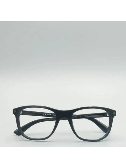 1AB 101 Glasses Frame - PRADA - BALAAN 2