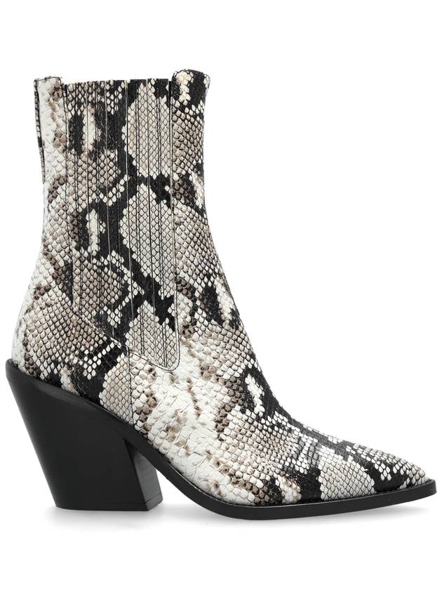 Iro Heeled Ankle Boots Mazola, Women's, Cream - IRO - BALAAN 1