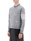 Hector Intarsia Crew Neck Knit Top Grey - THOM BROWNE - BALAAN 4