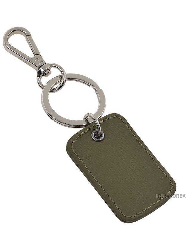 Clefs Miles Logo Keyring Green - A.P.C. - BALAAN 3