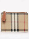 Vintage Check 2-Fold Half Wallet Beige - BURBERRY - BALAAN 2