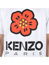 BOKE FLOWER short sleeve t shirt 5TS445 4SO 01 - KENZO - BALAAN 6