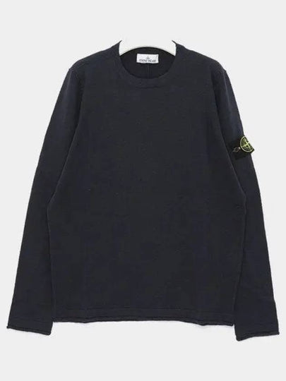 Compass Badge Ribbed Cotton Knit Top Navy - STONE ISLAND - BALAAN 2