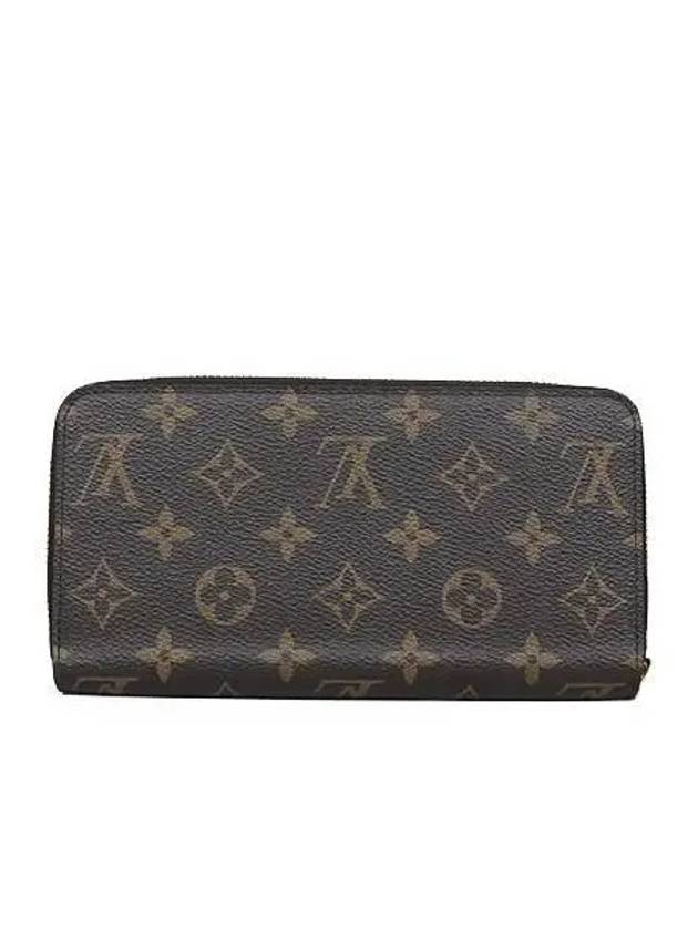 M41896 long wallet - LOUIS VUITTON - BALAAN 4