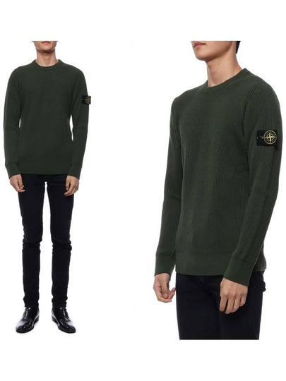 Wappen Patch Crew Neck Ribbed Wool Knit Top Green - STONE ISLAND - BALAAN 2