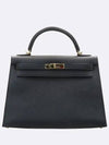 KELLY 2 WAY bag - HERMES - BALAAN 2