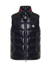 Woods Ouse Down Vest Navy - MONCLER - BALAAN 3