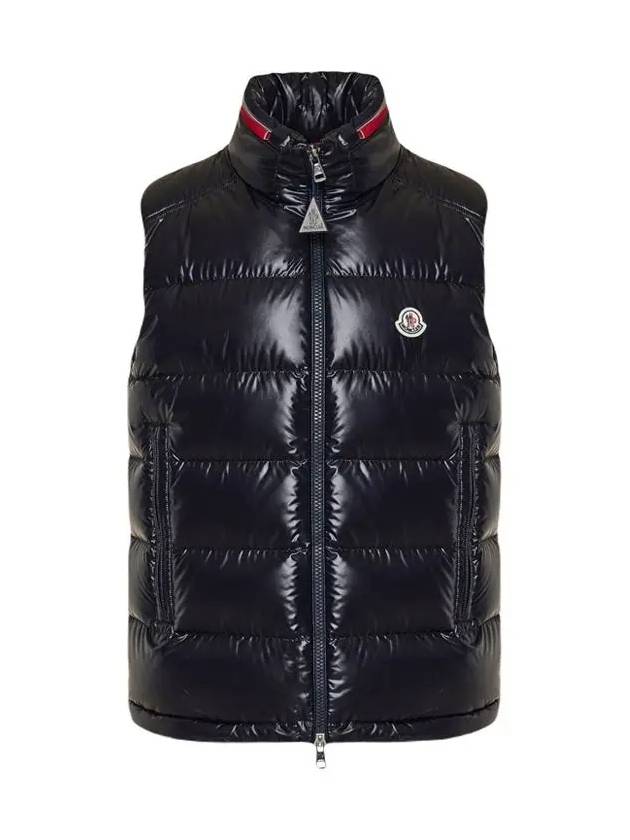 OUSE logo patch padded vest 1A000 45 595ZJ 778 - MONCLER - BALAAN 2