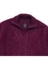 Men's Zipper Mohair Cardigan Bordeaux Red NS283 A Bordeaux - NEEDLES - BALAAN 3