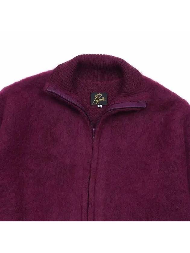 Men's Zipper Mohair Cardigan Bordeaux Red NS283 A Bordeaux - NEEDLES - BALAAN 3