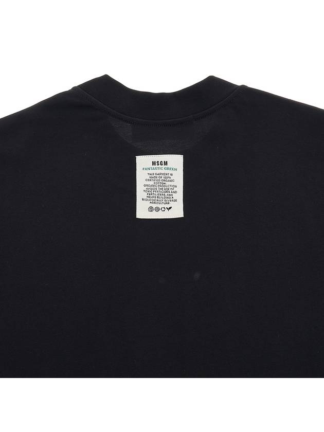 Fantastic Green Sustainable Cotton Short Sleeve T-Shirt Black - MSGM - BALAAN 9