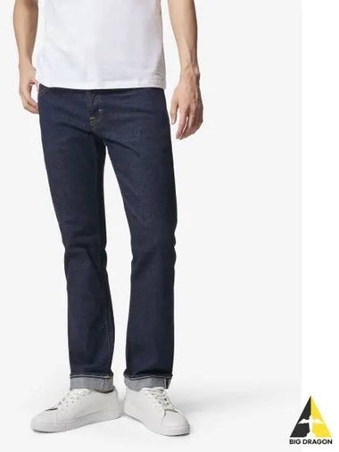 DEPARTMENT FIVE Keith Pantalon 5 Tachet Slim Denim Pants Blue UP5022DS0045812 - DEPARTMENT 5 - BALAAN 1