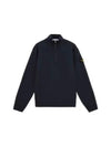 organic cotton sweatshirt 811563420 - STONE ISLAND - BALAAN 2